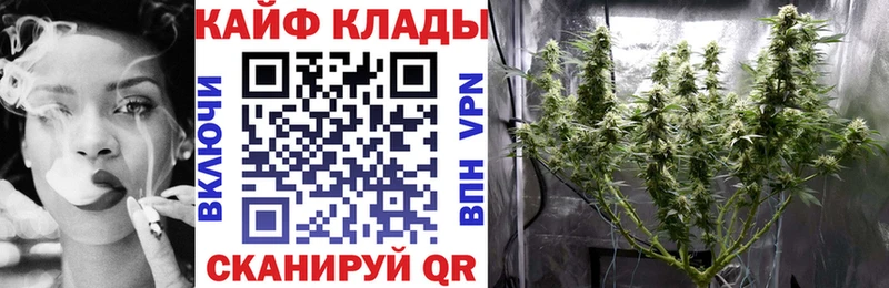 Купить наркотик аптеки Тулун Каннабис  APVP  Галлюциногенные грибы  Меф мяу мяу  Гашиш 
