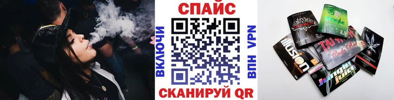 купить наркотик Тулун БУТИРАТ бутик