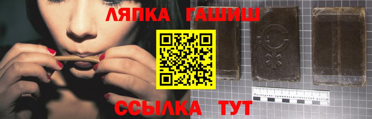 Меф   Тулун  ГАШИШ  Вход с VPN  Героин  ГАШ  Кокаин  Марихуана 