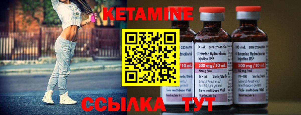 ГАШИШ Тулун