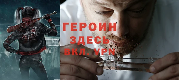 дмт Пестово