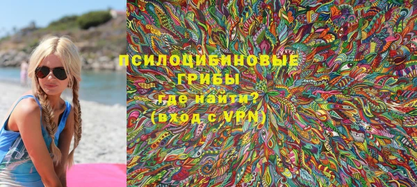 Альфа ПВП Покров