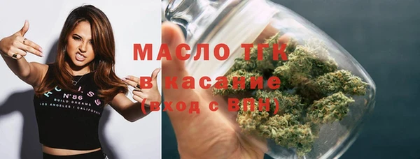 Альфа ПВП Покров