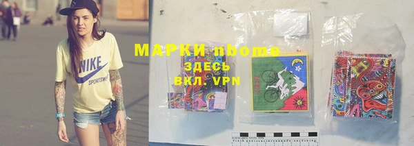Альфа ПВП Покров