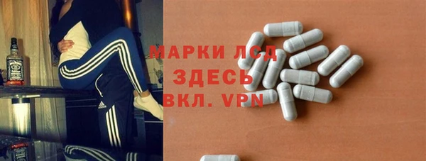 винт Переславль-Залесский