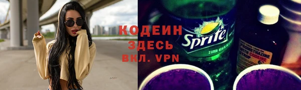 винт Березники