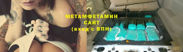 Альфа ПВП Покров