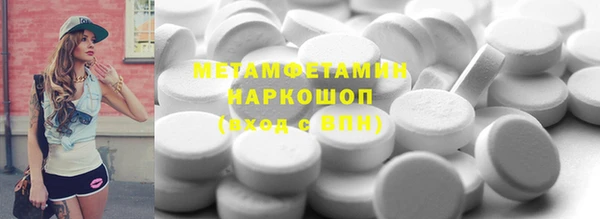 Альфа ПВП Покров