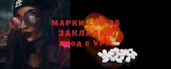 скорость mdpv Навашино