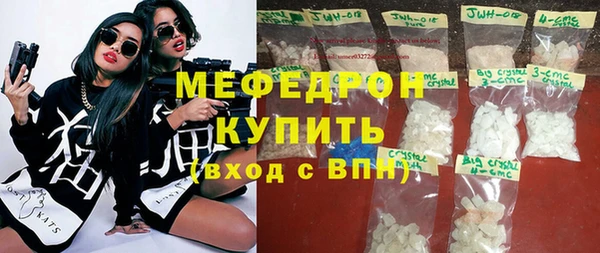 винт Переславль-Залесский