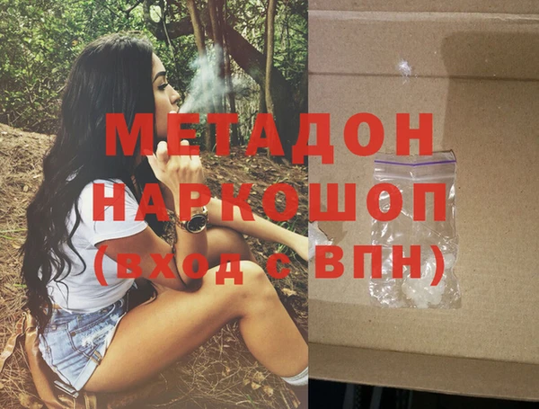 дмт Пестово