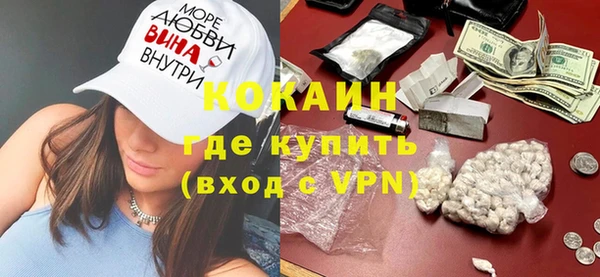 Альфа ПВП Покров