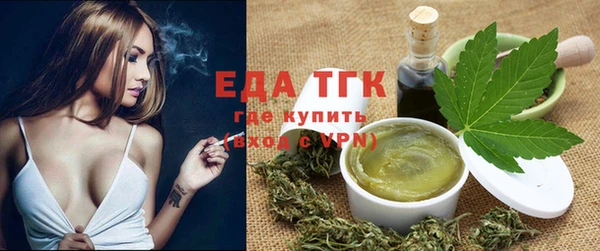 МДМА Пересвет