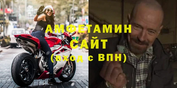 Альфа ПВП Покров