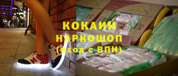винт Переславль-Залесский