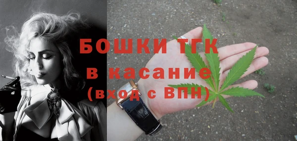 эйфоретик Покровск