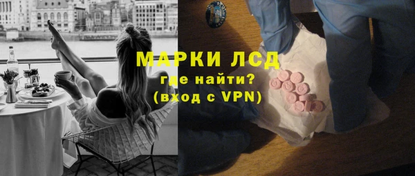дмт Пестово