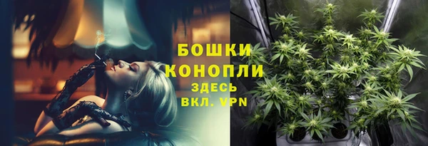 эйфоретик Покровск