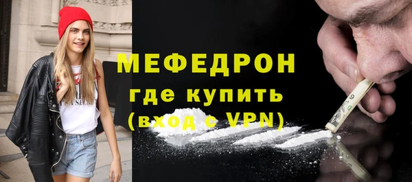 дмт Пестово