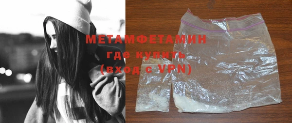дмт Пестово