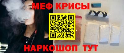 марки nbome Бугуруслан