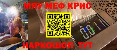 гашишное масло Бузулук