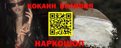 гашишное масло Бузулук