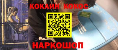 марки nbome Бугуруслан