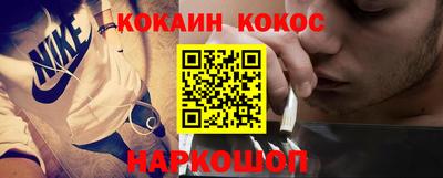 марки nbome Бугуруслан