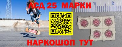 гашишное масло Бузулук
