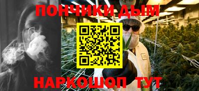 марки nbome Бугуруслан