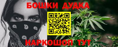 мефедрон VHQ Будённовск