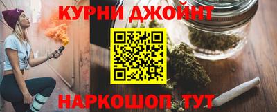 МДМА Абакан