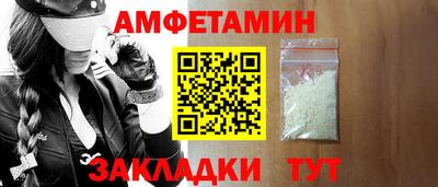 гашишное масло Бузулук