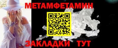 гашишное масло Бузулук