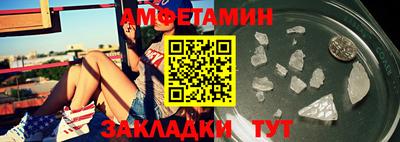 гашишное масло Бузулук