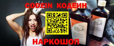 гашишное масло Бузулук