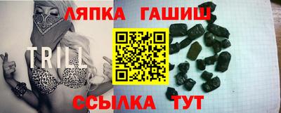 марки nbome Бугуруслан