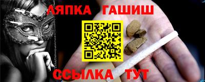 марки nbome Бугуруслан