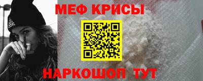 гашишное масло Бузулук