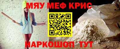 гашишное масло Бузулук
