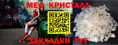 гашишное масло Бузулук