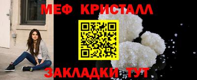 гашишное масло Бузулук