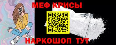 гашишное масло Бузулук