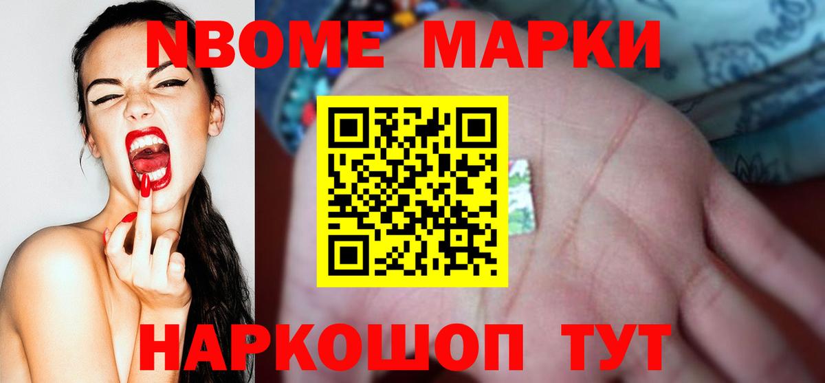 ЛСД экстази кислота  Вход с VPN  Лсд 25 экстази  Тулун 