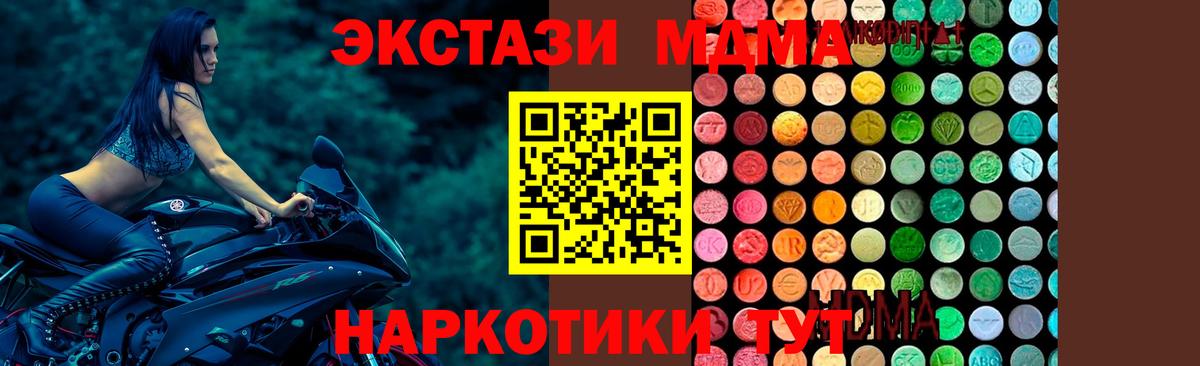 Гашиш Тулун