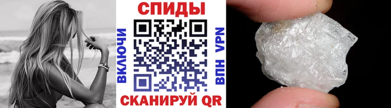 МЕТАМФЕТАМИН пудра  blacksprut ссылки  Тулун  где можно купить  
